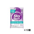 klasie Sky вода серый p тест +VD 1 пакет (14.5g×2 пакет )×10 шт 