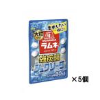  лес . кондитерские изделия крупный Lamune чуть более уголь кислота shuwa soda 25g×5 шт 