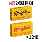  большой . производства лекарство калории Mate блок 2 шт. входит .12 шт. комплект ( сыр / клен ) каждый тест 6 шт по 