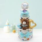  подгузники кекс мужчина детская одежда есть 3 уровень ... эмблема niknak. нагрудник празднование рождения [ бесплатная доставка ]