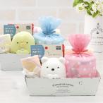 ショッピングメリーズ おむつケーキボックス すみっコぐらし タオル＆ぬいぐるみ＆おもちゃ 出産祝い