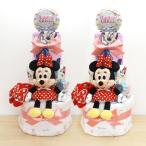 おむつケーキ ディズニー ミニーマウス 新生児肌着&ベビー用品セット ぬいぐるみ タオル 3段 出産祝い 女の子