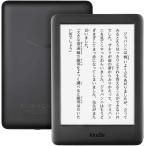 Kindle フロントライト搭載 Wi-Fi 4GB ブラック 広告つき 電子書籍リーダー J9G29R