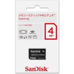 サンディスク メモリースティック PRO Duo Gaming 4GB NEWパッケージ版 San Disk