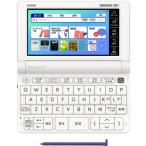 CASIO XD-SX4910 WE 電子辞書 ホワイト EX-