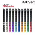 ゴルフプライド Golf Pride マルチコンパウンド MCC グリップ ライ HN-88