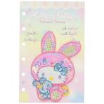 ミノダ Hello Kitty カラフルバニースパンコール刺繍デコシール Colorful Bunny-PINK S01R8425