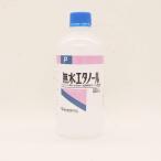 無水エタノールP 500ml(掃除)