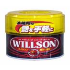 WILLSON   ウイルソン   ウイルソン艶出し固形ワックス 全塗装色対応 （２５０ｇ）   Wax ＆ Coati
