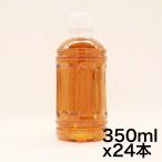 [トクホ] コカ・コーラ からだすこやか茶W ラベルレス 350mlPET×24本