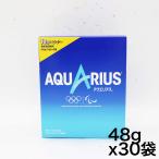 コカ・コーラ アクエリアスパウダー48g ×30袋
