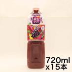 ショッピング野菜生活 カゴメ 野菜生活100 ベリーサラダ スマートPET 720ml×15本