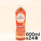 伊藤園 ヘルシールイボスティー 600m