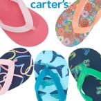 ショッピングカーターズ メール便可 ビーチサンダル Carter's カーターズ  かかと ストラップ付き ビーチサンダル  女の子/男の子 ボーイズ ガールズ ビーサン 子供靴 海 プール 水遊び