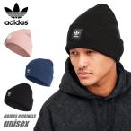 アディダス オリジナルス ニットキャップ カフ ビーニー ED8712 FM1343 ED8716 メンズ レディース ADIDAS メール便送料無料
