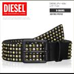 ショッピングスタッズ ディーゼル DIESEL ベルト ヴィンテージ レザーベルト X07783 P0752 B-GRAVEL スタッズ DS8059