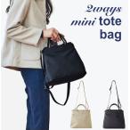  большая сумка / женский сумка на плечо застежка-молния имеется / легкий наклонный ../ плечо ../ ручная сумка / легкий сумка / ходить на работу / модный / нейлон день рождения Рождество подарок 