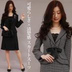 スーツ スリットレース 七五三 お宮参り 入学 セレモニー フォーマル ママ 2点 セット 女性 30代 40代 50代 卒業 受験 謝恩会 レディース 大きいサイズ