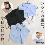  установка воротник постоянный цвет одноцветный полоса рисунок регулировщик Layered накладывающийся надеты простой всесезонный женский Honeys мед z установка воротник * постоянный цвет 