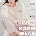 ルームウェア 部屋着 上下セット ワンポイント 刺繍 裏毛 綿100％ 無地 ポケット レディース Honeys ハニーズ ワンポイントルームウェア（上下セット）