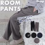 ルームウェア ボトムス 部屋着 無地 ロゴ アニマル 裏毛 綿100％ ポケット ウエストゴム カジュアル オールシーズン レディース Honeys ハニーズ ルームパンツ