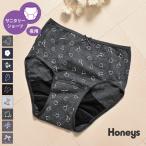 ショッピングサニタリーショーツ ショーツ サニタリーショーツ深め 防水 防臭 紺 綿 花柄 レディース 生理 パンツ Honeys ハニーズ サニタリーショーツ（夜）