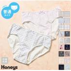 ショーツ 下着 アンダーウェア 抗菌 抗菌防臭 防臭 ２枚組 綿混 ボー Honeys ハニーズ スタンダードショーツ（２枚組）