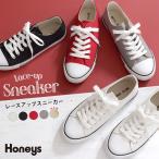 【雑誌掲載 Ray 2月号】スニーカー 靴 レディース ローカット プチプラ 白 黒 赤 Honeys ハニーズ レースアップスニーカー