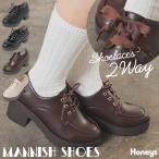  обувь обувь manishu обувь гонки выше обувь оксфорды женский Honeys мед z толщина низ каблук manishu