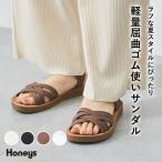 ショッピングゴム 靴 サンダル フラットサンダル コンフォートサンダル アンクルストラップ  レディース 夏 Honeys ハニーズ 軽量屈曲ゴム使いサンダル