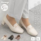 靴 シューズ パンプス オフィス きれいめ ローファー ヒールローファー 合皮 レディース Honeys ハニーズ ビット付ヒールローファー
