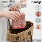  носовой платок полотенце носовой платок Mini полотенце Moomin герой выше like вышивка хлопок 100%femi человек женский Honeys мед z Moomin | полотенце 