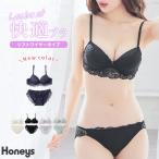 下着 アンダーウェア ブラセット 花柄レース レース チャーム付き ソフトワイヤー レディース Honeys ハニーズ レース使いブラセット