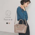  ручная сумочка сумка сумка сумка на плечо кожзаменитель одноцветный 2way борт карман застежка-молния открытие и закрытие femi человек женский Honeys мед z лента руль сумка 