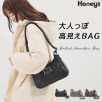 ショルダーバッグ バッグ 鞄 合皮 ベルト使い ファスナー開閉 スタイリッシュ 小ぶり ガーリー レディース Honeys ハニーズ ベルト付ショルダーバッグ