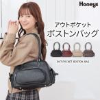  ручная сумочка сумка сумка сумка "Boston bag" сумка на плечо лента имеется кожзаменитель застежка-молния открытие и закрытие одноцветный ga- Lee женский Honeys мед z наружный карман Boston 