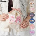 バッグ 鞄 巾着 モンチッチ サンリオキャラクターズ キャンバス キャンバスバッグ レディース Honeys ハニーズ モンチッチ×サンリオキャラクターズ／巾着