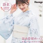 ベルト ゴムベルト パールビーズ モチーフ 蝶々 リボン 楕円 ゆかた用 小物2 Honeys ハニーズ モチーフパールゴムベルト
