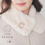  пелерина брошь имеется искусственный мех одноцветный магнит Basic цвет femi человек зима белый женский Honeys мед z брошь есть пелерина 