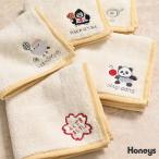  носовой платок полотенце носовой платок Mini полотенце вышивка хлопок 100% one отметка животное рисунок Uni -k еда рисунок femi человек женский Honeys мед z носовой платок полотенце 