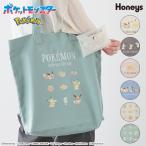 トートバッグ バッグ 鞄 ポケモン キャラクター クリアポーチ 綿100% キャンバス キャンバスバッグ 布バッグ レディース Honeys ハニーズ ポケモン/トート