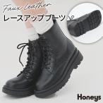 ショッピングファスナー ブーツ 靴 シューズ ショートブーツ 厚底 レースアップ 合皮 ファスナー開閉 無地 ガーリー 冬 黒 レディース Honeys ハニーズ 厚底レースアップブーツ