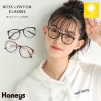 メガネ 眼鏡 伊達メガネ ファッションメガネ ボストリン 細フレーム UV おしゃれ レディース Honeys ハニーズ ボスリントンメガネ