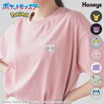 トップス Tシャツ 半袖Tシャツ ポケモン キャラクター カットソー 半袖 コットン Honeys ハニーズ ポケモン/ゆるTシャツ