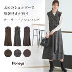 ワンピース ノースリーブ ロング丈 大きいサイズ テーラードカラー アシンメトリー ベルト付き ストレッチ レディース Honeys ハニーズ テーラードアシメワンピ