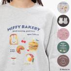  tops тренировочный длинный рукав большой размер Miffy герой принт вышивка хлопок обратная сторона шерсть женский Honeys мед z Miffy |.. tops 