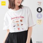 トップス Tシャツ 半袖Tシャツ ミッフィー カットソー 半袖 コットン 綿 UVカット キャラクター レディース Honeys ハニーズ ミッフィー/ゆるTシャツ