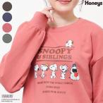  tops тренировочный длинный рукав для мужчин и женщин унисекс Snoopy герой вышивка принт хлопок 100% женский Honeys мед z Snoopy |.. tops 