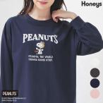 ショッピングスヌーピー トップス Tシャツ ロンＴ 長袖Tシャツ カットソー 長袖 スヌーピー ゆったり 刺繍 プリント レディース Honeys ハニーズ スヌーピー／ゆるＴシャツ