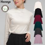 トップス Ｔシャツ 長袖 綿 コットン 無地 プチハイネック インナー レディース 秋 Honeys ハニーズ オーガニックハイネックＴ
